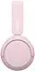 Наушники On-ear WH-CH520 BT 5.2, SBC, AAC, беспроводные, с микрофоном, розовые Sony teh0013047 - миниатюра 5
