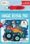 Водні розмальовки Магічні перетворення Транспортні засоби MRP012 - мініатюра 1