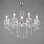 Люстра классическая A4461/8 белый+хром - миниатюра 1