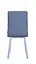Стул Orange-Line Орхус 01 светло-серый белый - миниатюра 4