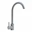 Змішувач для кухні Platinum 56 B NESP (3008 А) сірий металік Сірий - мініатюра 1