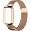 Ремінець DK CDK для Xiaomi Redmi Smart Band 3 Metal Milanese Loop Magnetic (018854) (rose gold) - мініатюра 2
