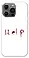 TPU чохол Help - мініатюра 1