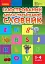 Ілюстрований англо-український словник. 1-4 класи - миниатюра 1