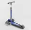 Самокат Best Scooter 62х17х31 см Черно-синий 000231459 - миниатюра 5