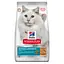 Сухий корм Hill's SP Adult Hypoallergenic Сухий беззерновий корм для дорослих котів із чутливістю до певних компонентів їжі, з яєчним білком та протеїном 7 кг - мініатюра 1