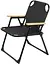 Стілець Skif Outdoor Karl (1013-389.04.13) - мініатюра 4