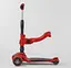 Детский самокат Best Scooter ST-18003 Maxi - миниатюра 2