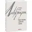 Книга Крізь браму срібного ключа. Зарубіжні авторські зібрання - Говард Філіпс Лавкрафт (Folio) - мініатюра 1