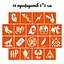Подарунковий набір Fresh Tattoo Магічний подарунок від Гоґвортсу gift-box-potter-3kids - мініатюра 6