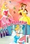 Набір розмальовок для дівчат 5+1 - мініатюра 7