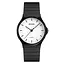 Наручний годинник жіночий Skmei 1419 Black White, 1419BKWT (18415) - мініатюра 1