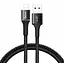 Кабель Baseus Halo Lightning USB 2.4 A 1 м Black CALGH-B01 - миниатюра 1