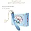 Смарт-вибратор кролик Zalo Rosalie Royal Blue - миниатюра 5