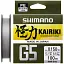 Шнур Shimano Kairiki G5 150 м (Steel Gray) 0.13 мм 4.1 кг - мініатюра 1