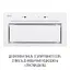 Вытяжка полновстраиваемая Perfelli Design Filini 5 Bianco Silenzio - миниатюра 3