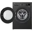 Стиральная машина LG F2Y1VS5J - миниатюра 9