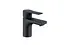 Смеситель для умывальника однорычажный 75 Kludi Zenta черный мат 483893965 - миниатюра 1