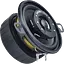 Коаксиальная акустическая система Ground Zero GZCS 8.7 CX - миниатюра 1