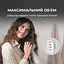 Фен CECOTEC IoniCare 5300 Maxi Aura - мініатюра 8
