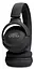 Наушники Tune 520BT Black (JBLT520BTBLKEU) JBL teh0021193 - миниатюра 8