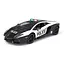 Автомобиль KS DRIVE на р/к – LAMBORGHINI AVENTADOR POLICE (1:14, 2.4Ghz) 114GLPCWB Разноцветный - миниатюра 1