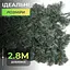 Штучна гірлянда LUGI Хвоя 2.8 м зелена, новорічна гірлянда реалістична Преміум KOS-HVO128 - мініатюра 3