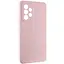 Чохол Silicone Cover Lakshmi Full Camera (AAA) для Samsung Galaxy A52 4G / A52 5G / A52s Рожевий / Pink Sand - мініатюра 2