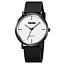 Часы наручные 2050BKWT Black-White Skmei acs0030347 - миниатюра 1
