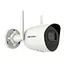 IP-камера Hikvision DS-2CV2041G2-IDW W 4МП (2,8 мм) - миниатюра 4