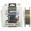 Шнур YGK Super Jig Man X8 200 m #1.2/0.185 mm 25lb (1013-5545.01.03) - миниатюра 1