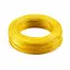 Кабель силовий MYSUN гнучкий, мідний, бухта 610м YELLOW (24AWG-YL) - мініатюра 1