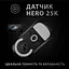 Мышь Logitech G Pro X Superlight Wireless Black (910-005880) Б/у - миниатюра 5