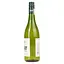 Вино Gun Bay Semi Sweet Chenin Blanc біле напівсолодке 0.75 л - мініатюра 2