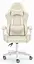 Компьютерное кресло Hell's HC-1000 Beighe (ткань) - миниатюра 1
