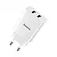 Зарядний пристрій Baseus Speed Mini Dual USB 10.5W Білий (CCFS-R02) - мініатюра 3