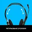 Компьютерная гарнитура Logitech 960 PC Headset USB Black (981-000100) - миниатюра 8