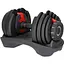 Гантель наборная EasyFit 1,5-16 кг - миниатюра 1