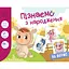 Дитяча розвиваюча гра "Пізнаємо з народження: На фермі" 264013, 8 карток - мініатюра 1