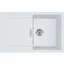 Кухонна мийка Franke S2D 611-78 143.0621.332 - мініатюра 1