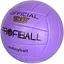 М’яч волейбольний, 260-280 г, матеріал PVC 2.5 мм, розмір офіційний (В асортименті) - мініатюра 1