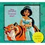 Книга Казки на ніч. Принцеса Жасмин. Особливі друзі (Егмонт) - мініатюра 1