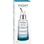 Гель-бустер для лица Vichy Mineral 89 усиливает упругость и увлажнение кожи 50 мл - миниатюра 2