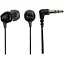 Наушники-вкладыши Sony MDR-EX15LP оригинальные - миниатюра 1