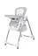Стул для кормления CARRELLO Toffee CRL-9502/3 Ash Grey /1/ - миниатюра 1