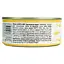 Тунець в олії Santarrita цілий 150 г - мініатюра 4