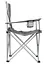 Крісло розкладне Bo-Camp Foldable Compact Grey (1267192) (DAS301449) - мініатюра 3