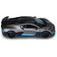 Автомодель - Bugatti Divo сірий 1:18 (250940BDGY) - мініатюра 7