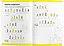 Настольная игра The Brainy Band Тетрадь Основы шахмат и логика. Часть 2 (укр.) (УКР082) - миниатюра 4