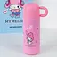 Термос Kite My Melody 480 мл рожевий (HK25-312-2) - мініатюра 7